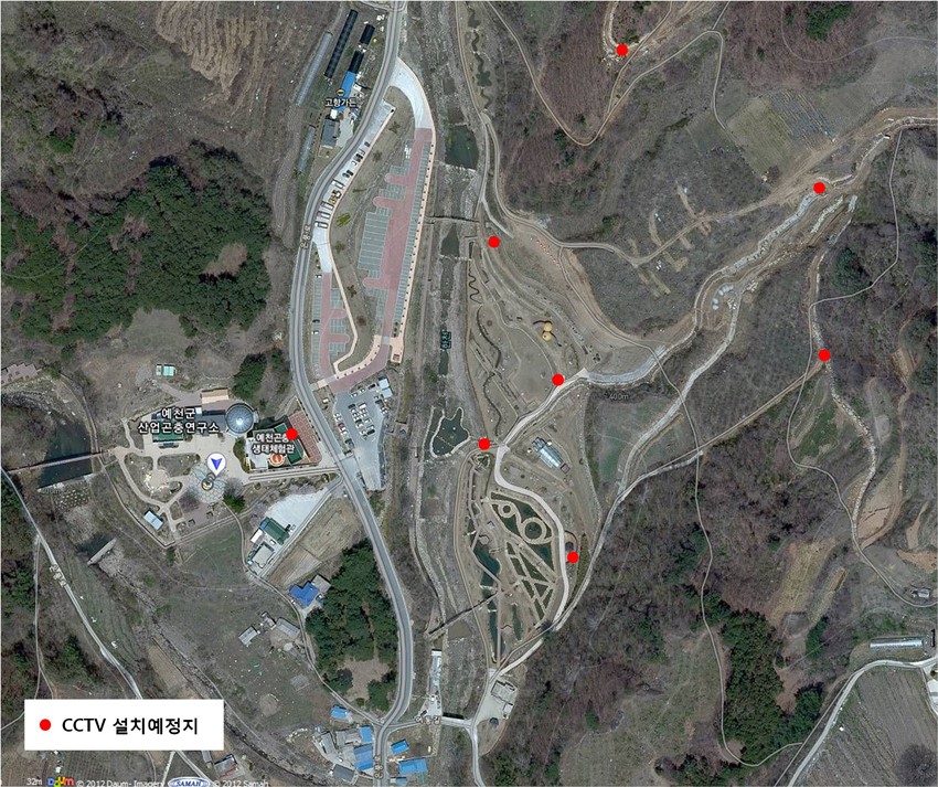 1.곤충생태원 감시카메라(CCTV) 설치에 따른 행정예고